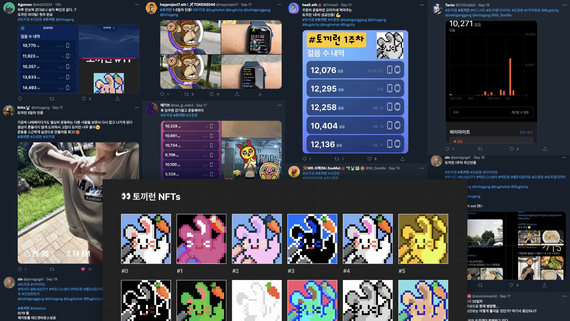 Dixel Club V2 screenshot 4