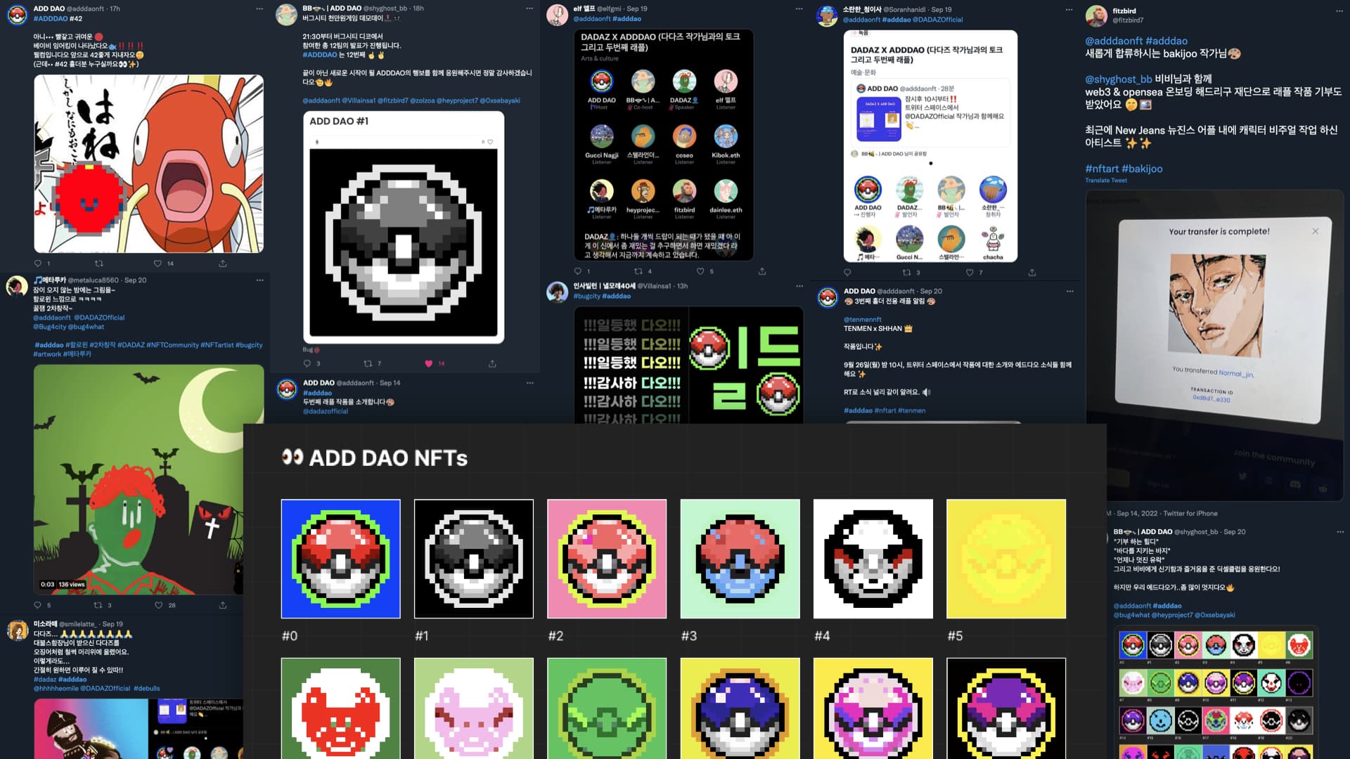Dixel Club V2 screenshot 5