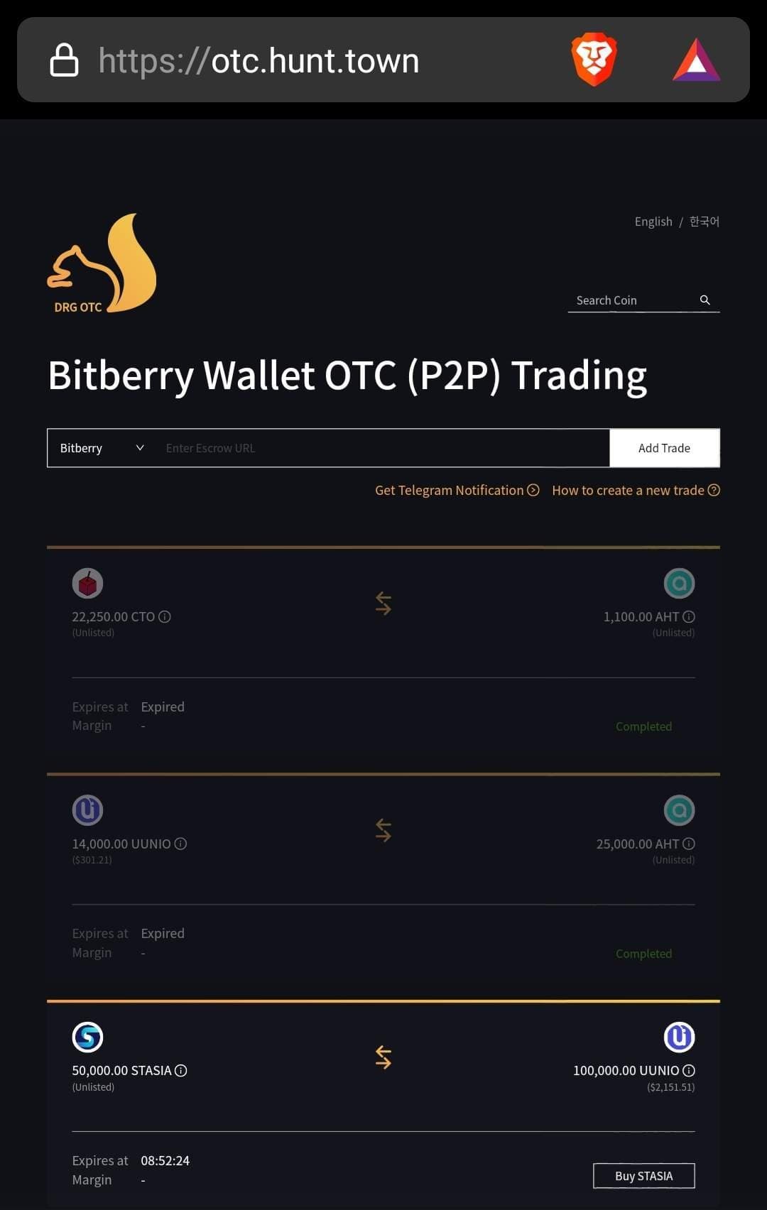 DRG OTC screenshot 1