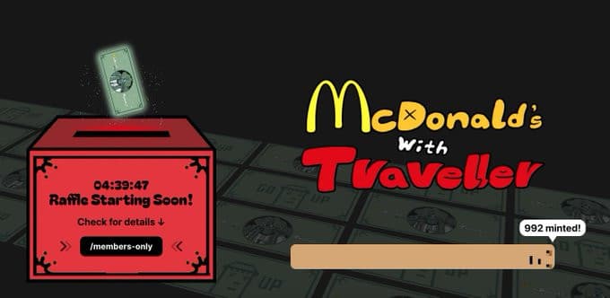 MCTraveller screenshot 4